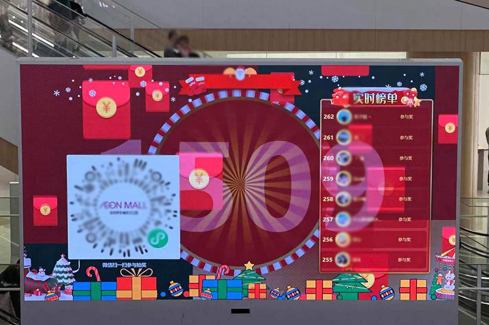 蛟河现场摇大奖功能在使用中有什么注意事项和常见问题