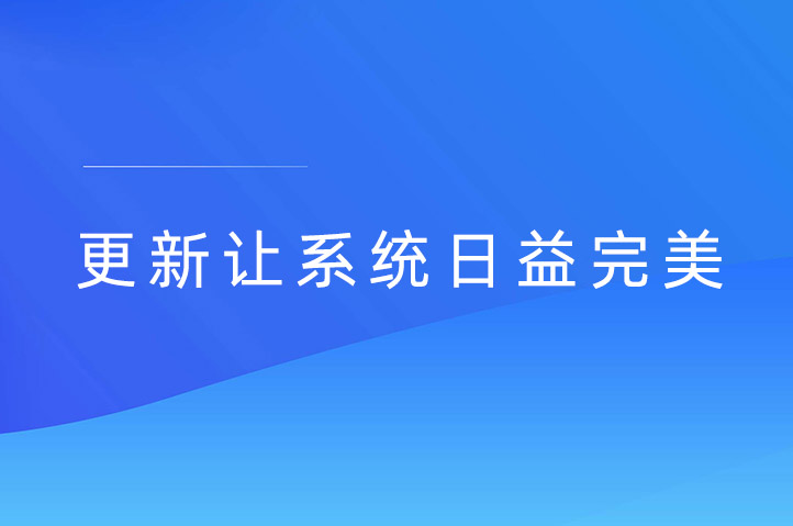 蛟河现场抽奖互动平台云互动系统发布新版-稳定版4.4.2